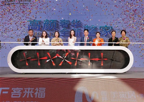 偶像零距离，惊喜送不停 | 凯发312明星线下见面会活动亮相合肥望湖家居
