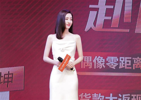 312“让爱无界，赴丽之约”活动圆满呈现，凯发实力布局年轻化战略！
