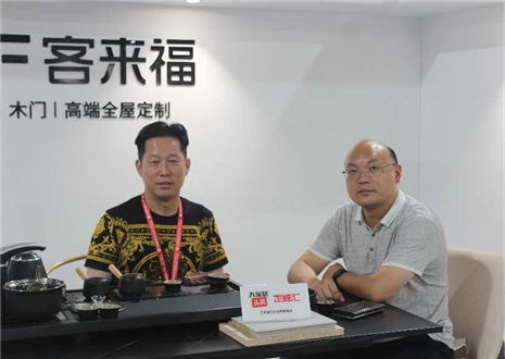 高端访谈丨专访凯发尹其宏：创新与聚焦，做国人买得起的高端定制