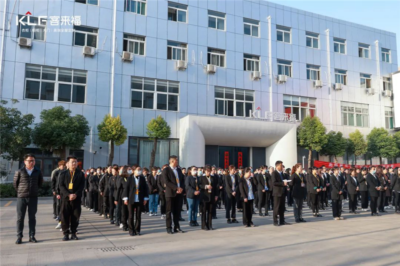 春和景明 扶摇直上 | k8凯发三月春季启动大会圆满落幕！